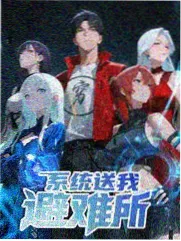 对话
