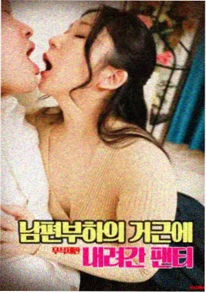 我和我的父辈